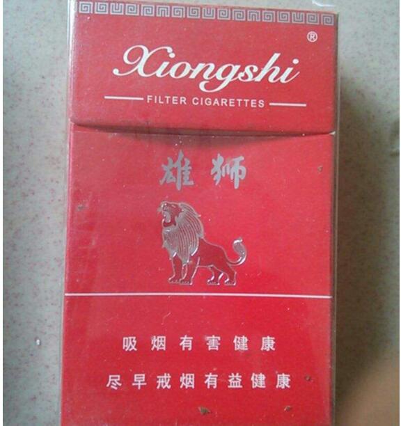 正品客家香烟多少钱一盒