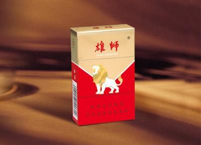 中秋云霄香烟价格表图