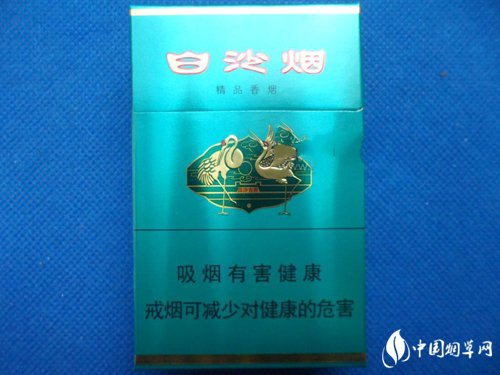 5元恭喜香烟批发渠道