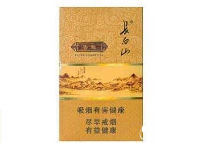 明码标价外烟