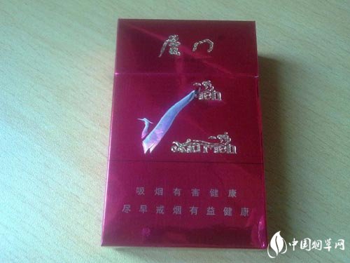 5到10元紫气东来香烟厂家
