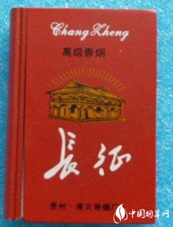 云霄香烟金短支