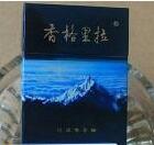 缅甸高档沉香香烟品牌