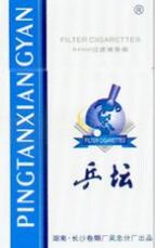 售卖外烟罚多少钱