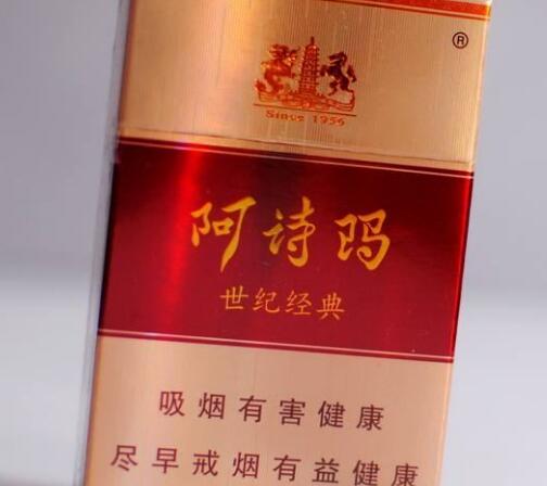 外烟哪个好抽不呛