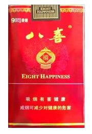 福建哪有卖进口香烟的
