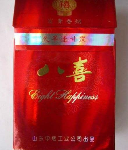 大象爆珠香烟怎么抽