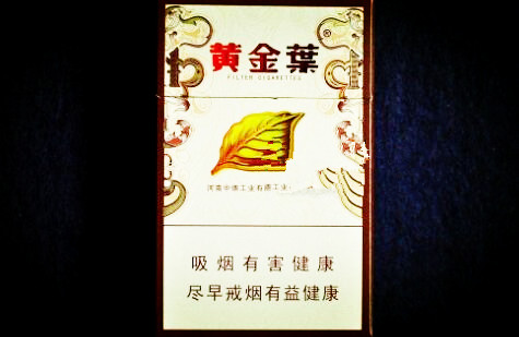 6元狮牌香烟批发