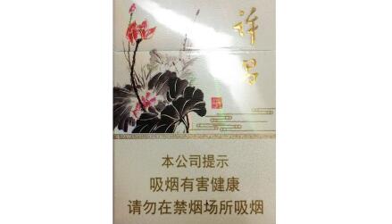 在室外烟味多久散完