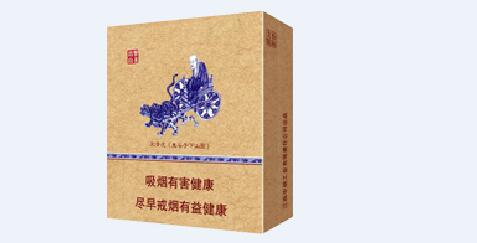 正品人参香烟一手货源