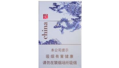 5到10元人民大会堂香烟厂家