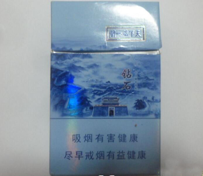 8元牡丹香烟价格