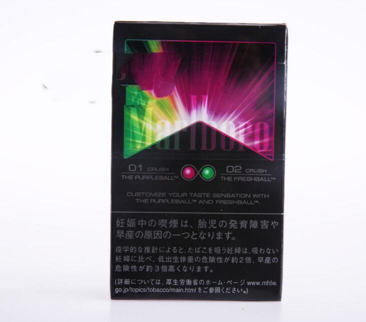 正品都宝香烟厂家