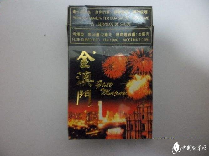 独家专访！低价香烟批发网站大全“五黄六月”