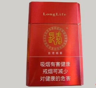 为什么进口香烟不见了呢