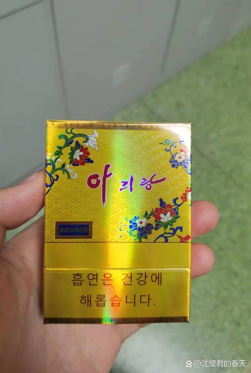 朝鲜进口香烟(朝鲜进口香烟有哪些)