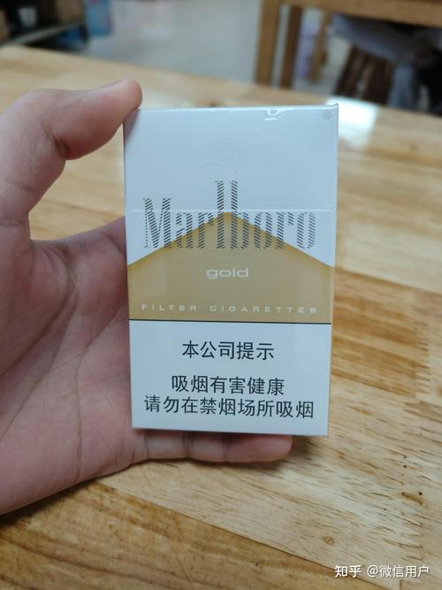20元左右进口香烟图片【20元左右进口香烟图片及价格】