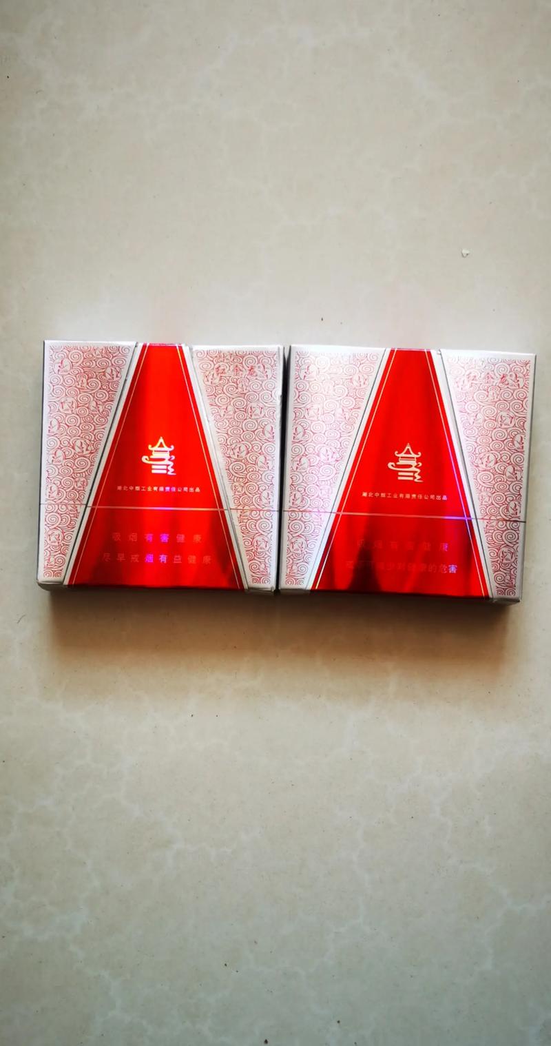 湖北销售的进口香烟(湖北销售的进口香烟品牌)